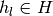 h_l\in H